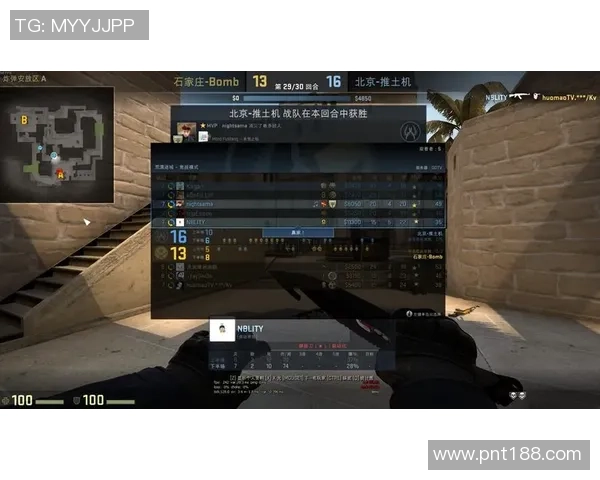 CSGO战术排行榜更新IG战队荣登第八名展现强劲实力