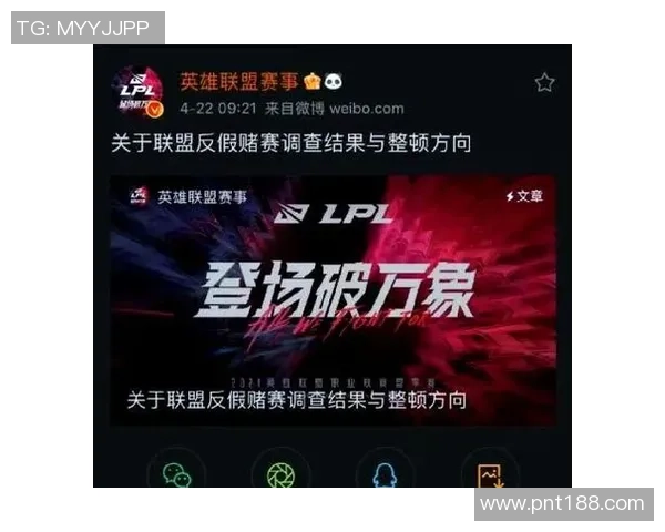 FPX战队配合引发热议玩家与评论员观点大相径庭 FPX战队配合引发热议玩家与评论员观点大相径庭