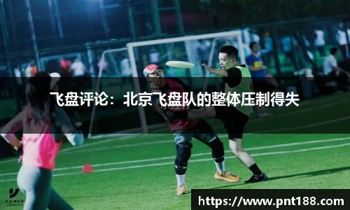 快盈V