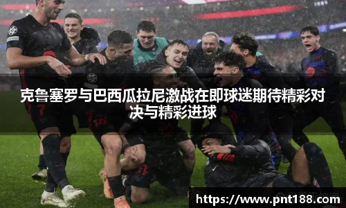 快盈V